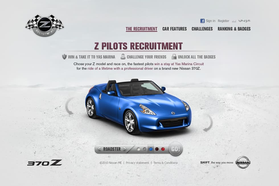 nissan-370z-001