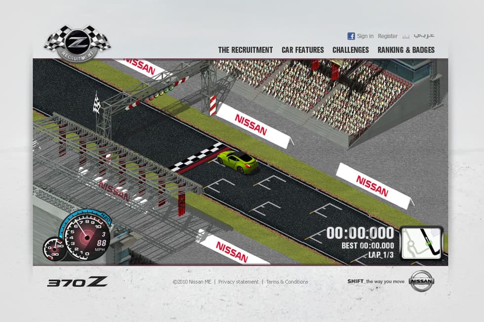 nissan-370z-002