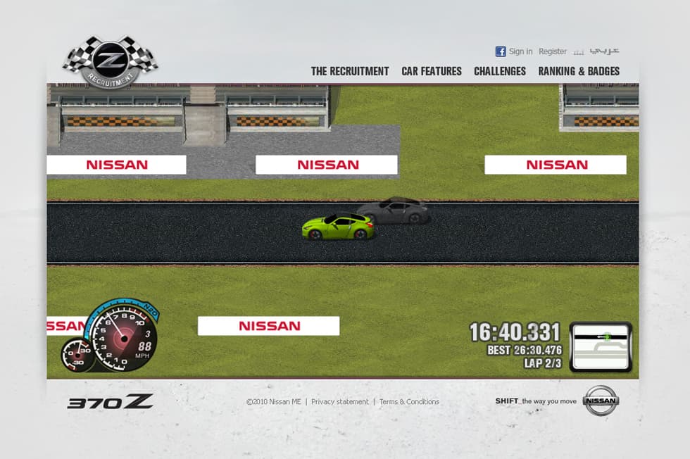 nissan-370z-003