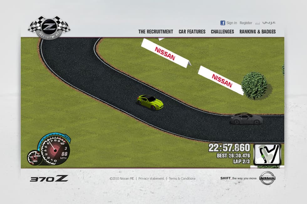 nissan-370z-004