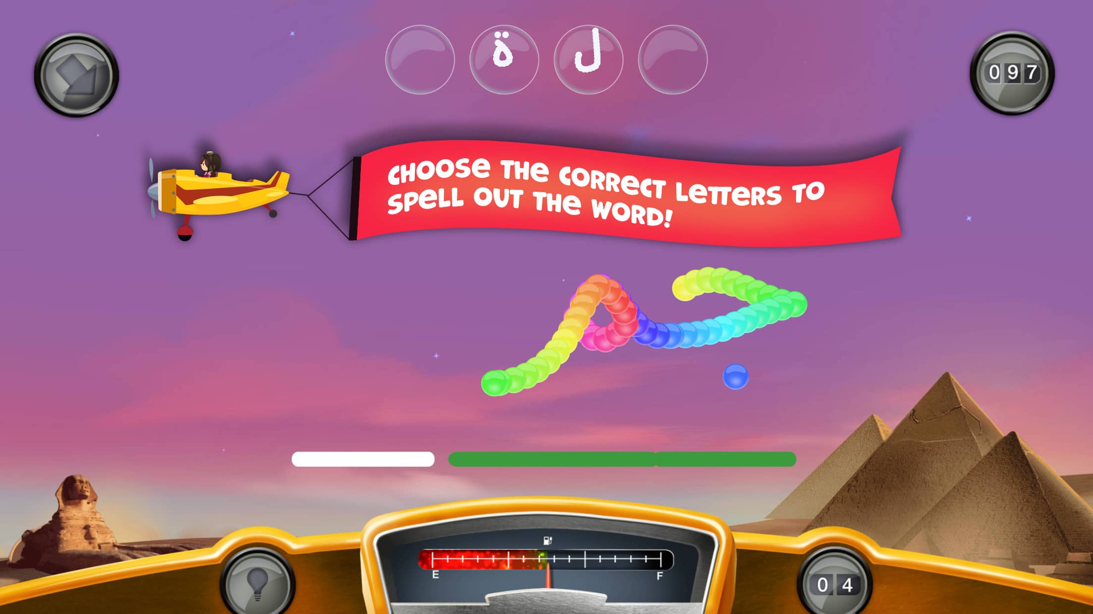 Zee's Word Adventures screenshot