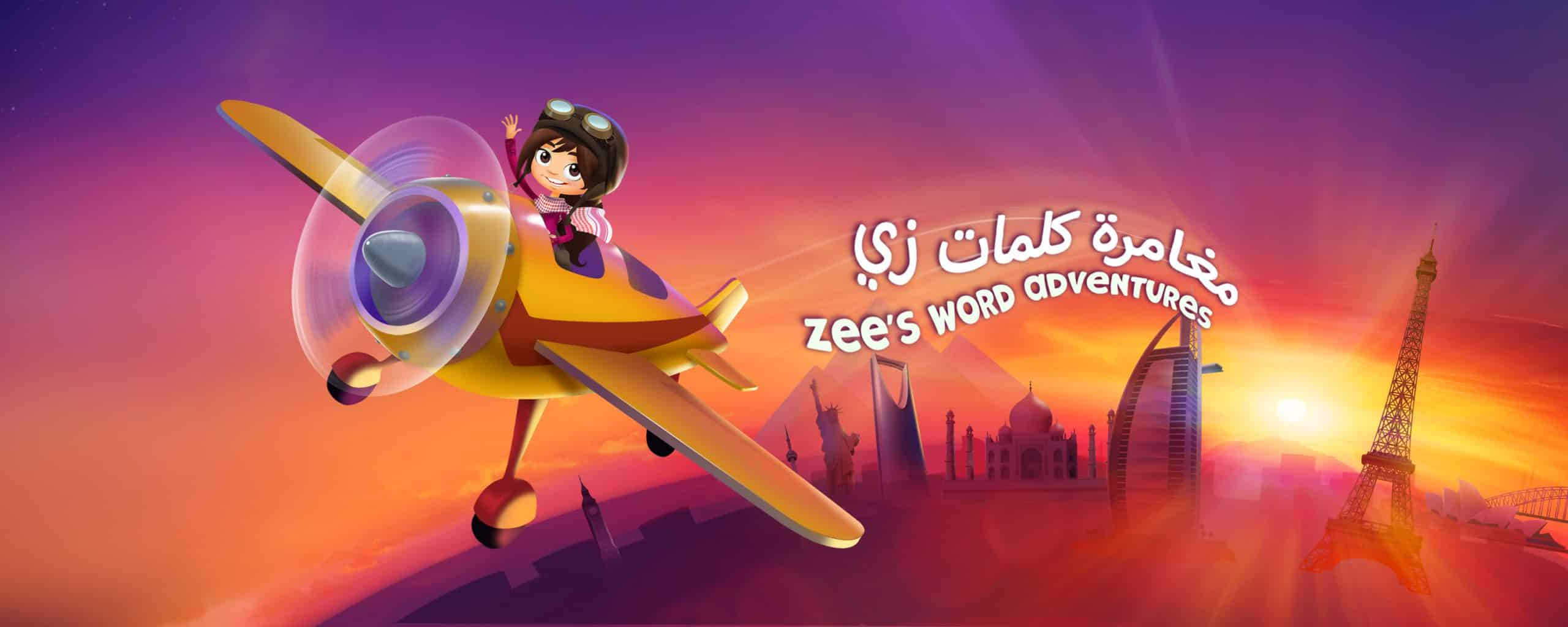 Zee's Arabic Word Adventures